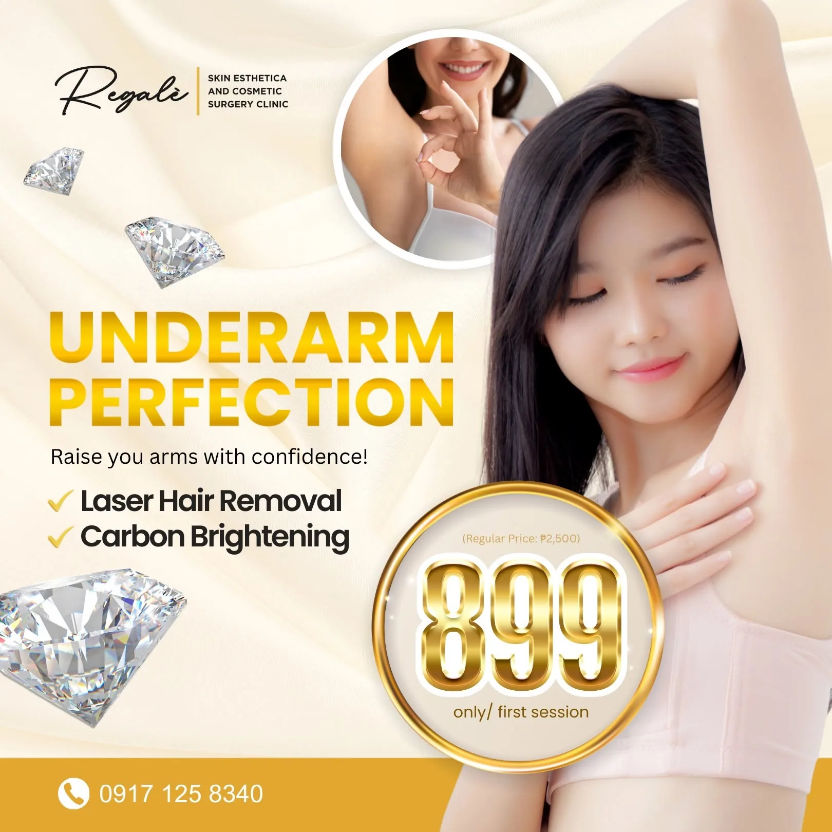 Underarm Perfection offer